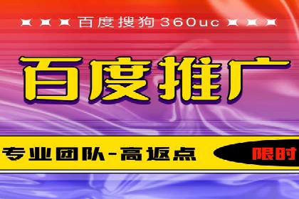 企业SEM托管服务成功案例分享